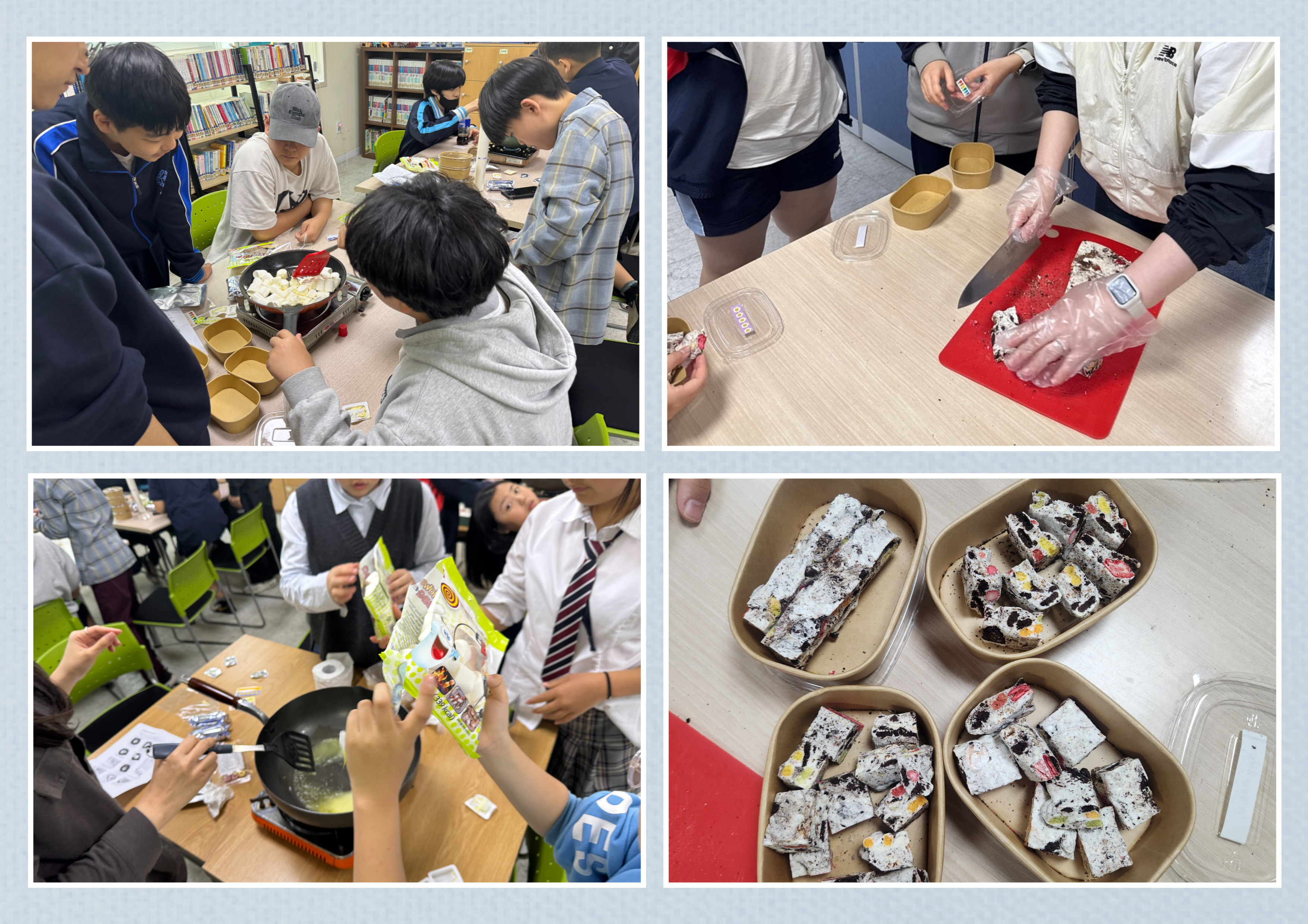 연수구청소년수련관 방과후아카데미, ‘교과서밖으로4’ 운영